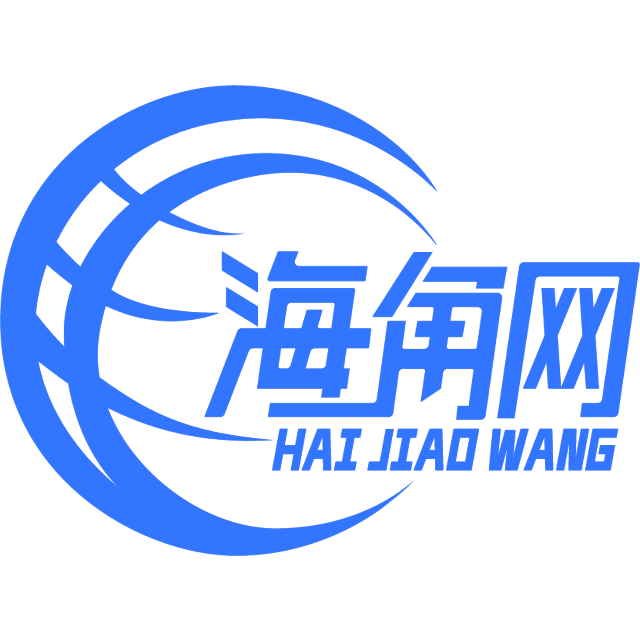 仁爱的网络